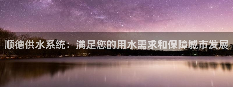 球友会为什么能上百度官方