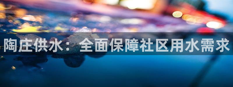 球友会开户礼金在哪领