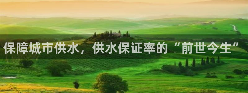 球友会台球俱乐部