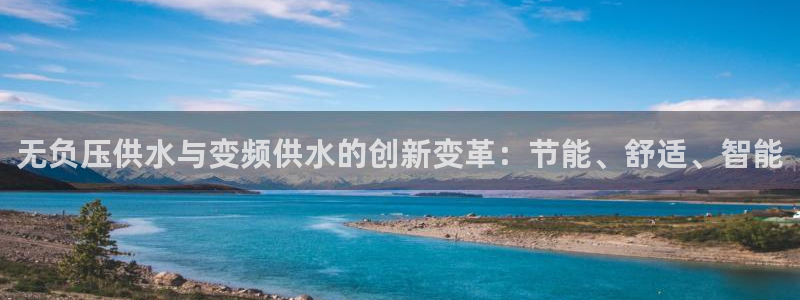球友会台球俱乐部官网