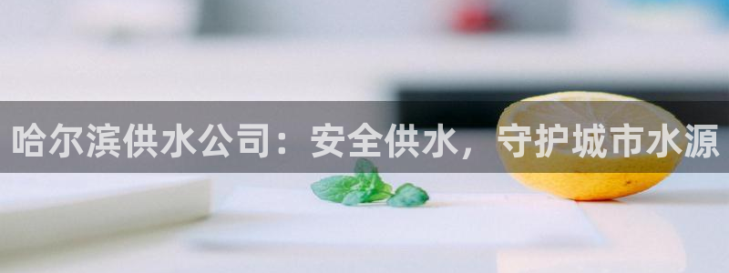 球友会app网址