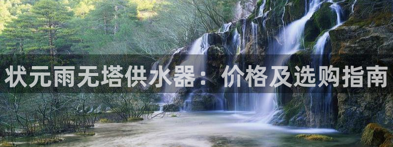 球友会聚餐发言简短