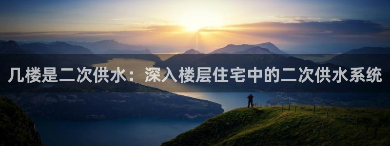 球友会娱乐