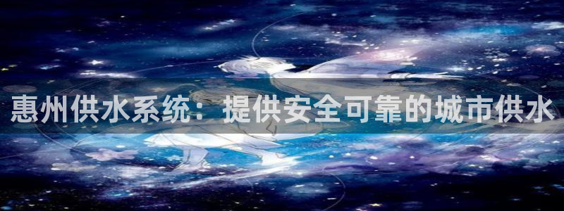 球友会app干啥的呀