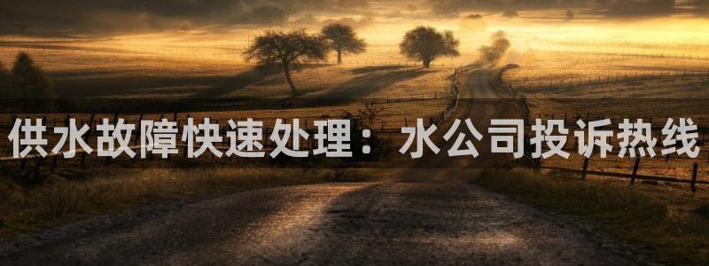 球友会app安全吗可靠吗是真的吗