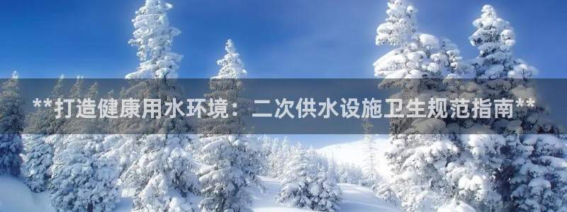 球友会官方网站下载