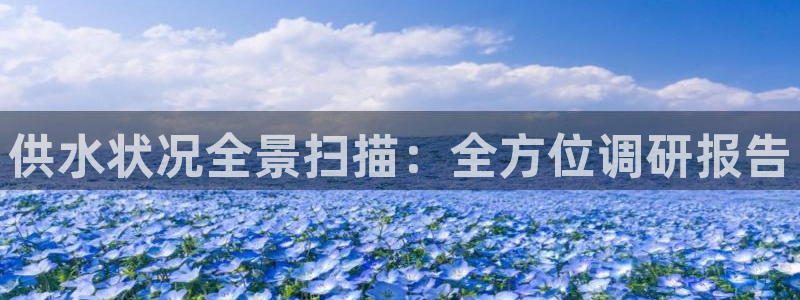 球友会体育app下载安卓手机