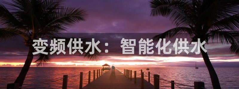 球友会官网