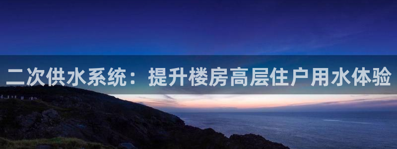 球友会官网入口
