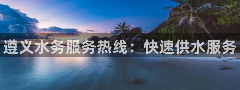 球友会台球俱乐部官网