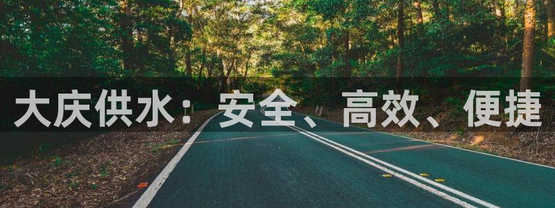 QY球友会官网
