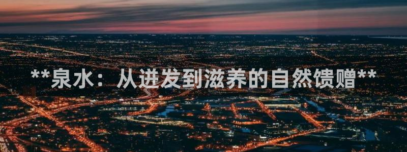 球友会台球俱乐部