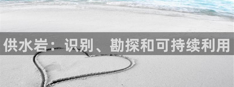 球友会骂客服封号