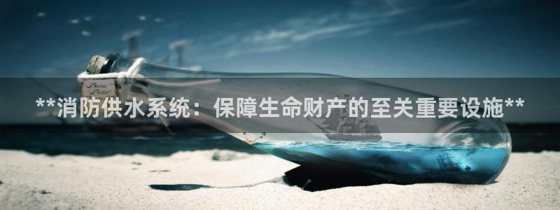 球友会比尔森胜利塔波斯科