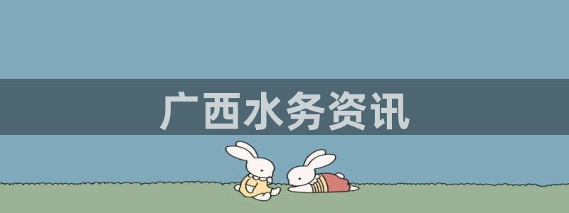 球友会友谊赛赛程赛果