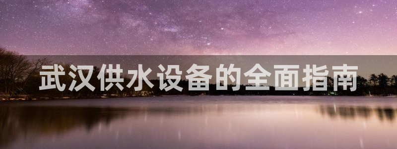 球友会app官网下载