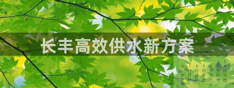 球友会app官网