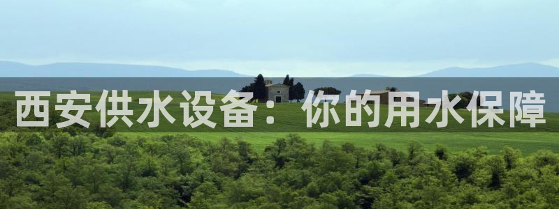 球友会apy