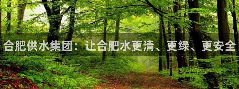 球友会官方网站入口