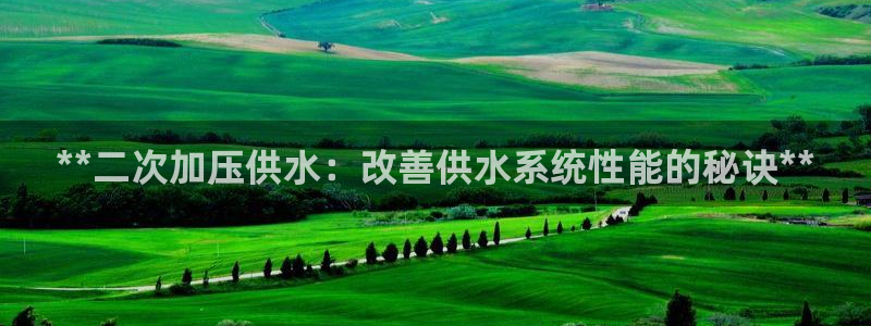 球友会app官方网站