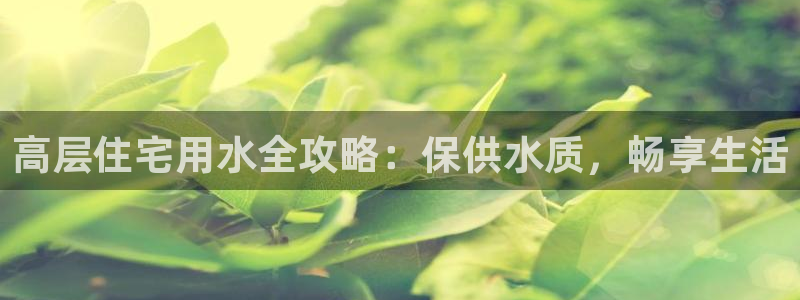 球友会app官方网站下载