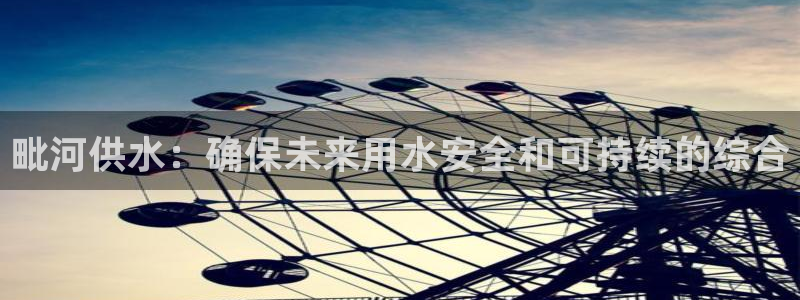 球友会体育app下载安卓