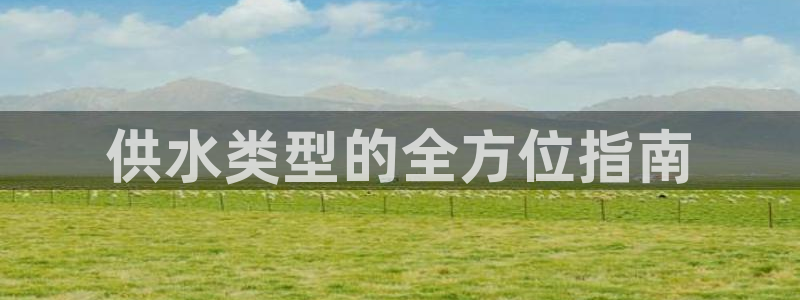 球友会官网入口网址