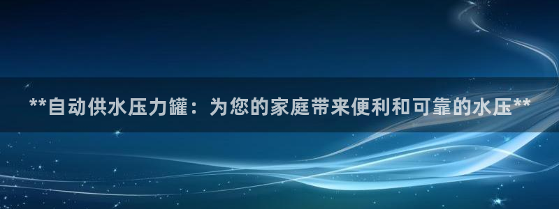 qy球友会体育官网下载