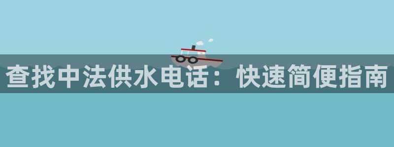 球友会体育app官方版下载安装最新