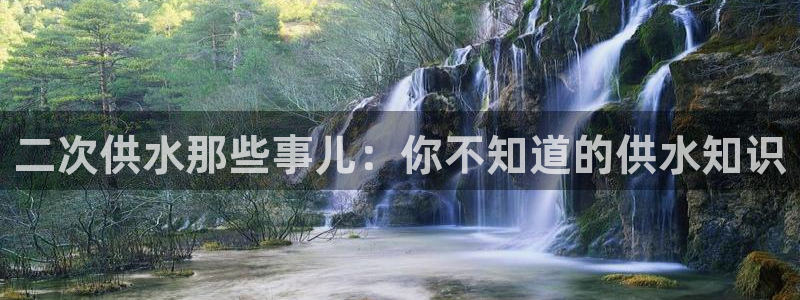 球友会apy