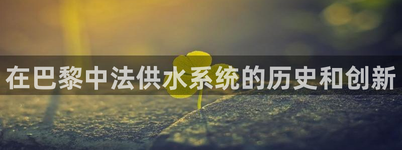 球友会聚餐发言