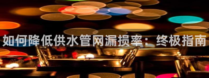 球友会聚餐发言简短