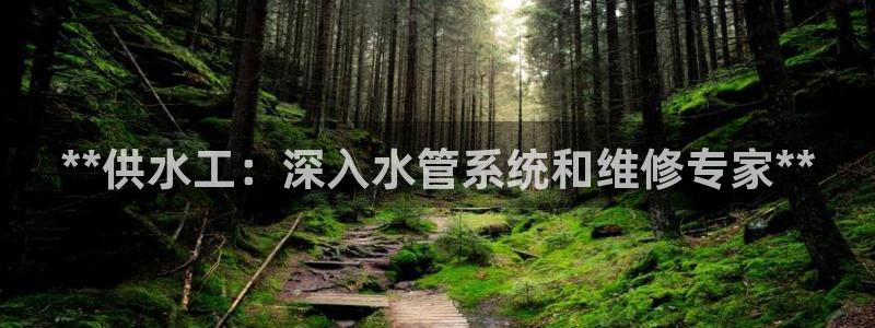 球友会买球打牌绑卡有风险吗?