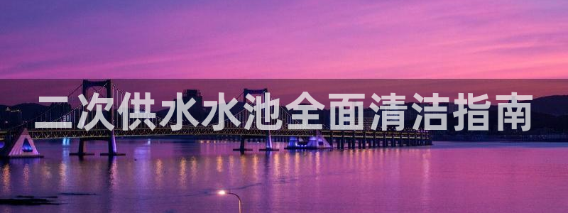 球友会app官方网站下载
