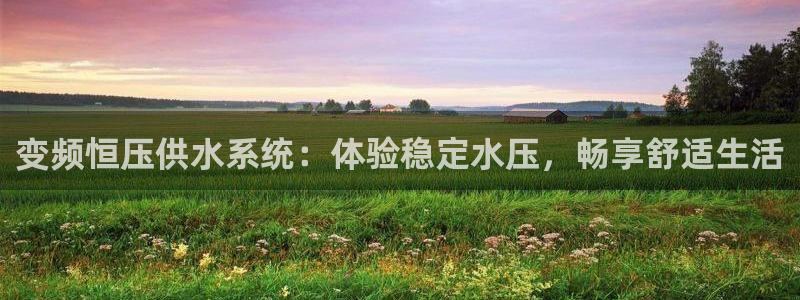 球友会官网入口在哪里