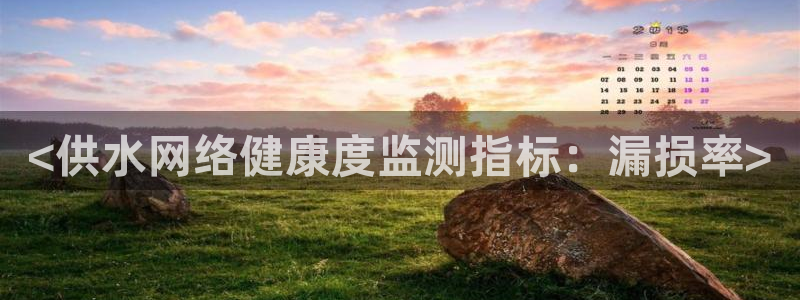 球友会首页
