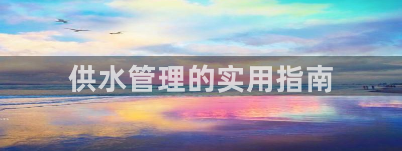 球友会娱乐