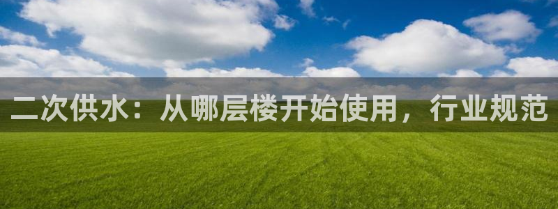 球友会体育app官方版下载安装最新