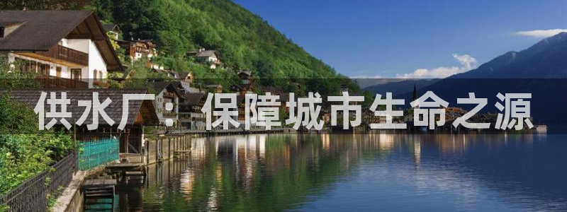 球友会app官网下载安卓