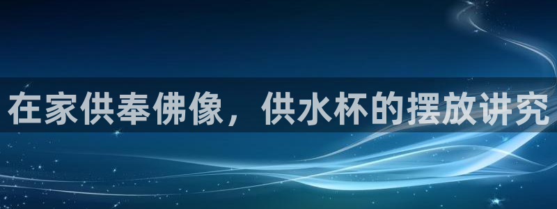 球友会体育app官方版下载安装苹果