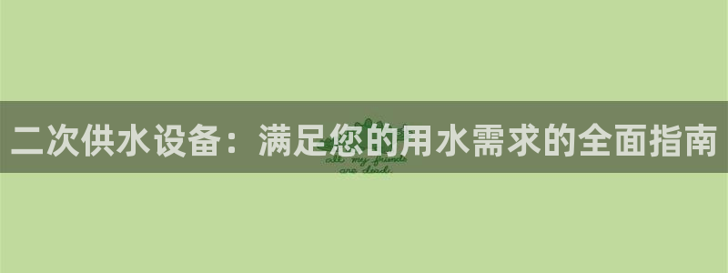 关键词