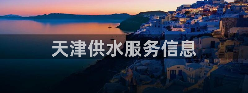 球友会体育官网