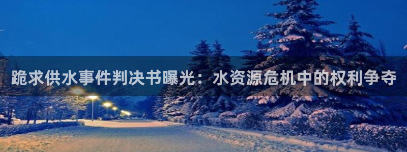球友会app干啥的