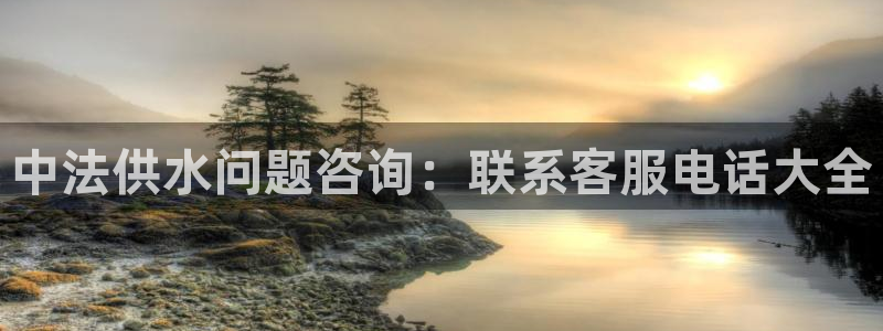 球友会app干啥的啊
