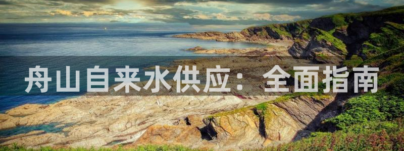 球友会地址
