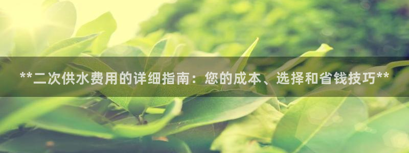 qy球友会体育