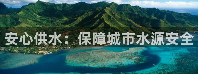球友会app介绍