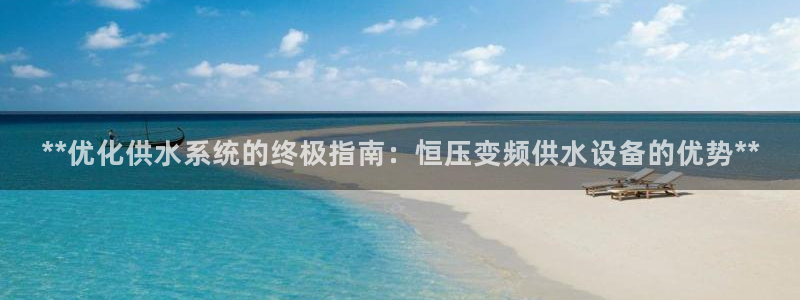 关键词