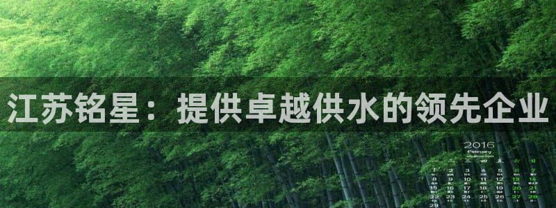 球友会app干啥的啊