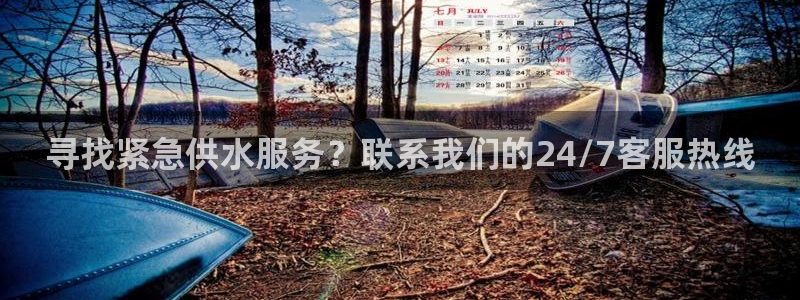 qy球友会体育怎么样